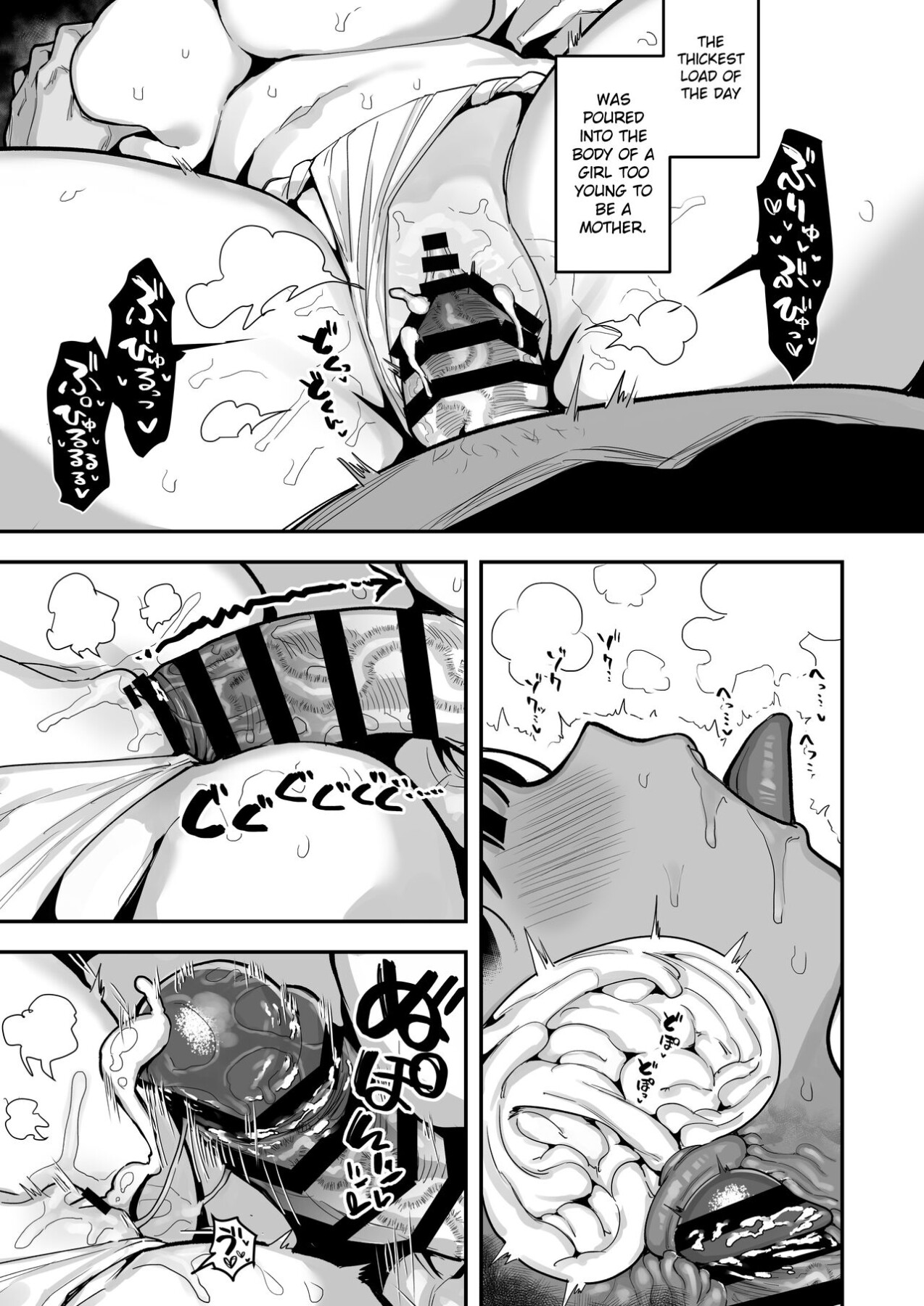 Hentai Manga Comic-A record of a man and a girl in a village where there is a -Read-23